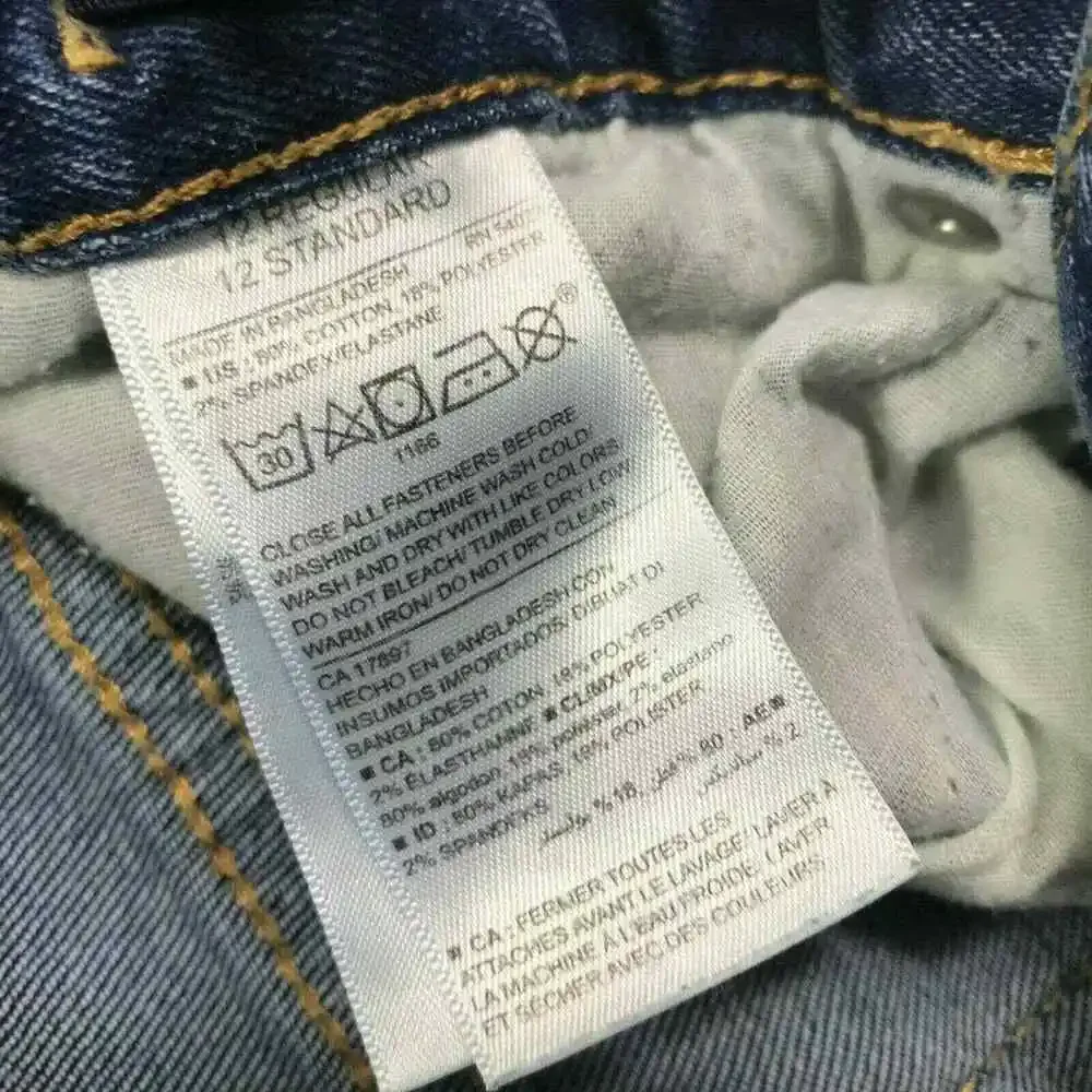 Old Navy‎ Boys Jeans Size 12 Adjustable Waist Medium Wash Straight Leg